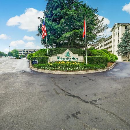 Majestic View Whispering Pines 653 Διαμέρισμα Pigeon Forge Εξωτερικό φωτογραφία